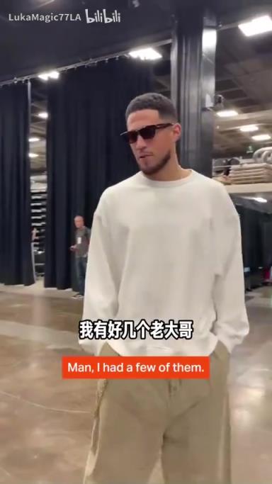 米契奇：我成大哥了？誰是太陽(yáng)隊(duì)球員新秀時(shí)期的老大哥？